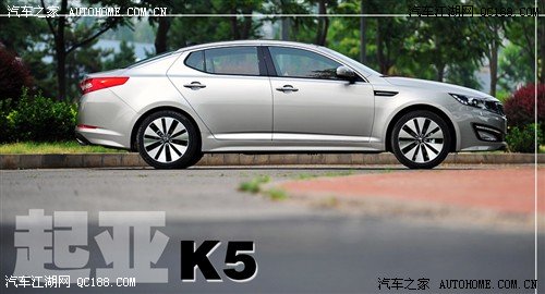  ô K5 2011 2.4L Premium AT